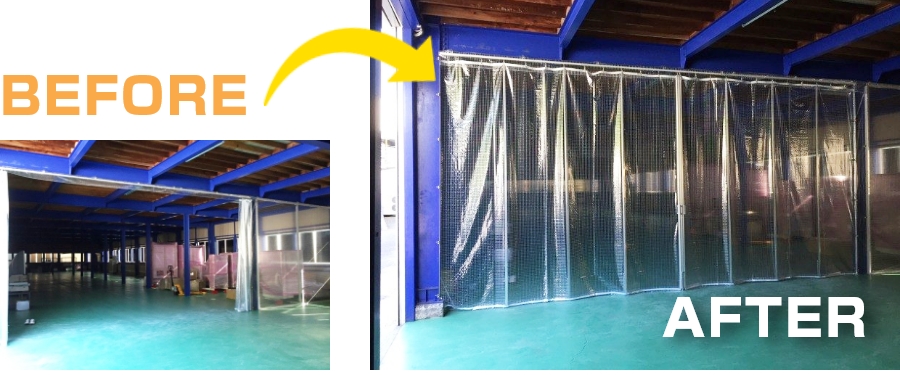 ビフォーアフター!